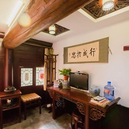 Pingyao Yiguan Folk Custom Inn Luaran gambar
