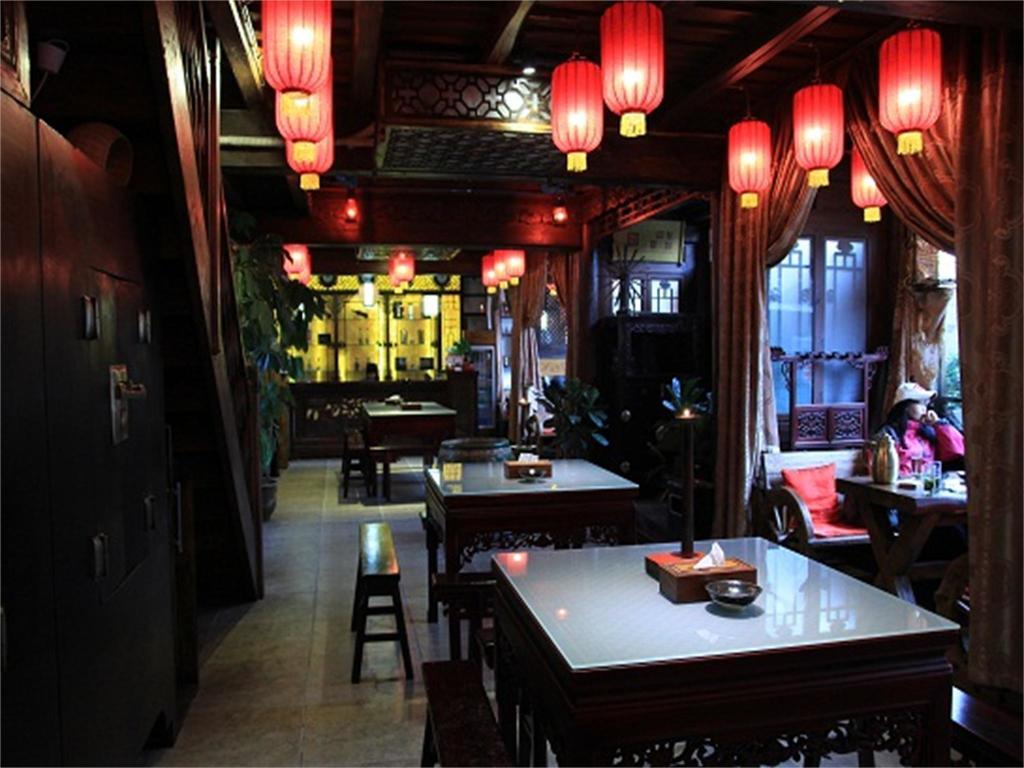 Pingyao Yiguan Folk Custom Inn Bilik gambar