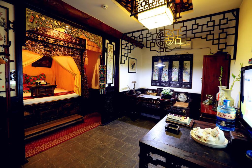 Pingyao Yiguan Folk Custom Inn Luaran gambar