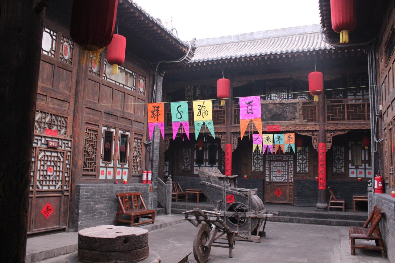 Pingyao Yiguan Folk Custom Inn Luaran gambar