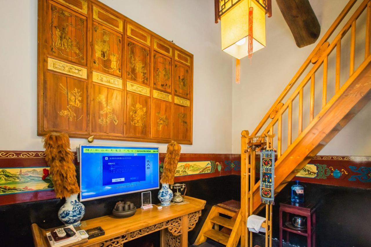 Pingyao Yiguan Folk Custom Inn Luaran gambar