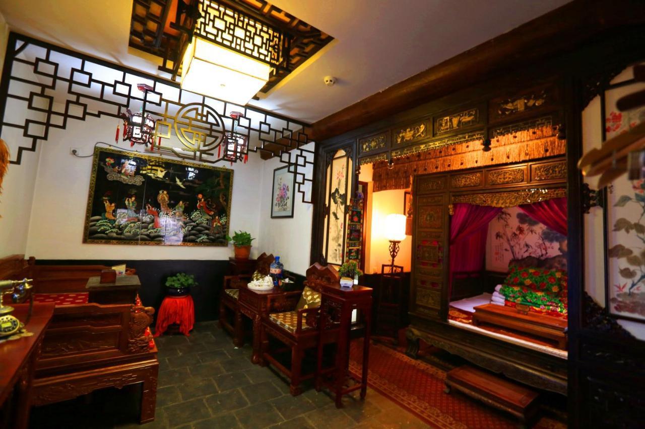 Pingyao Yiguan Folk Custom Inn Luaran gambar