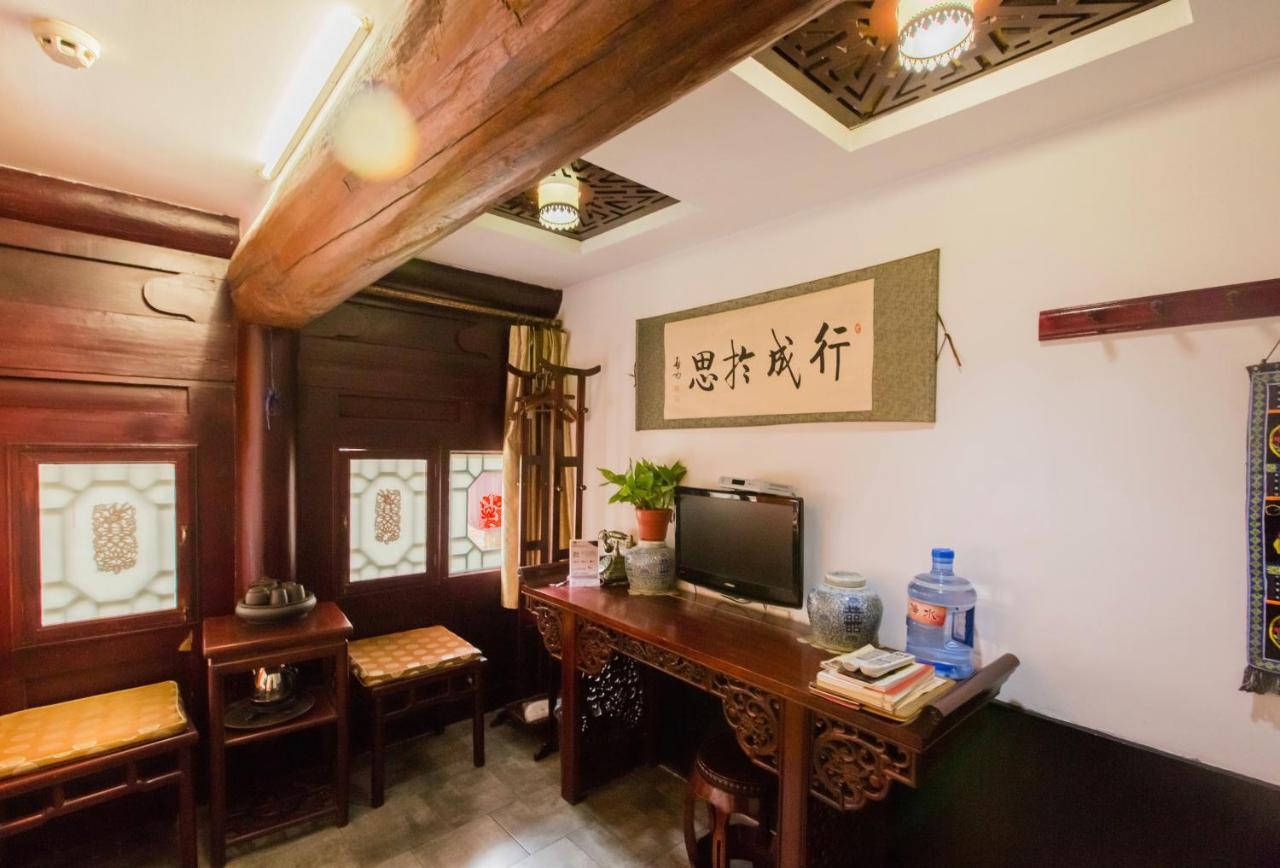 Pingyao Yiguan Folk Custom Inn Luaran gambar